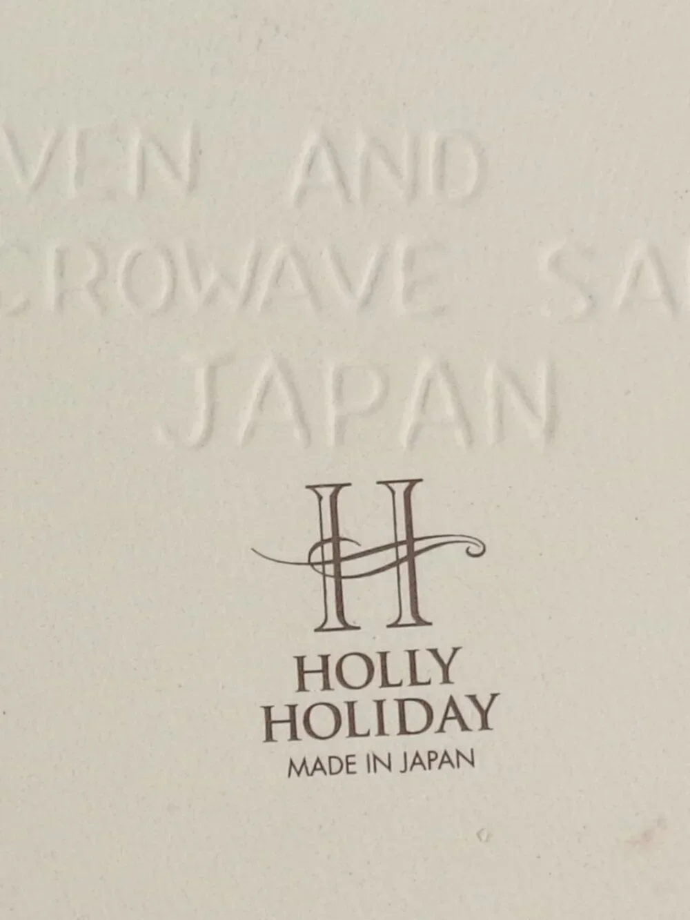 Vintage Holly Holiday Covered Casserole